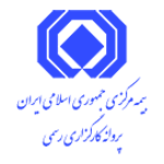 پروانه فعالیت