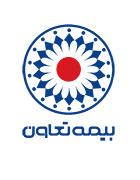 هزینه و پوشش‌های بیمه تکمیلی انفرادی تعاون